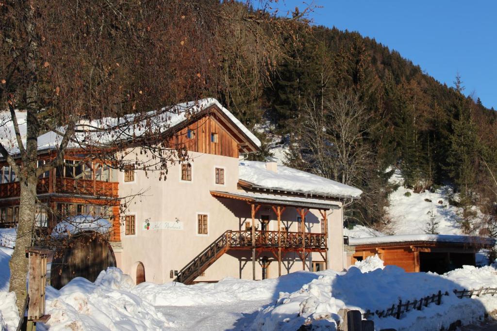 Γενική θέα στο βουνό ή θέα στο βουνό από  αυτό το διαμέρισμα