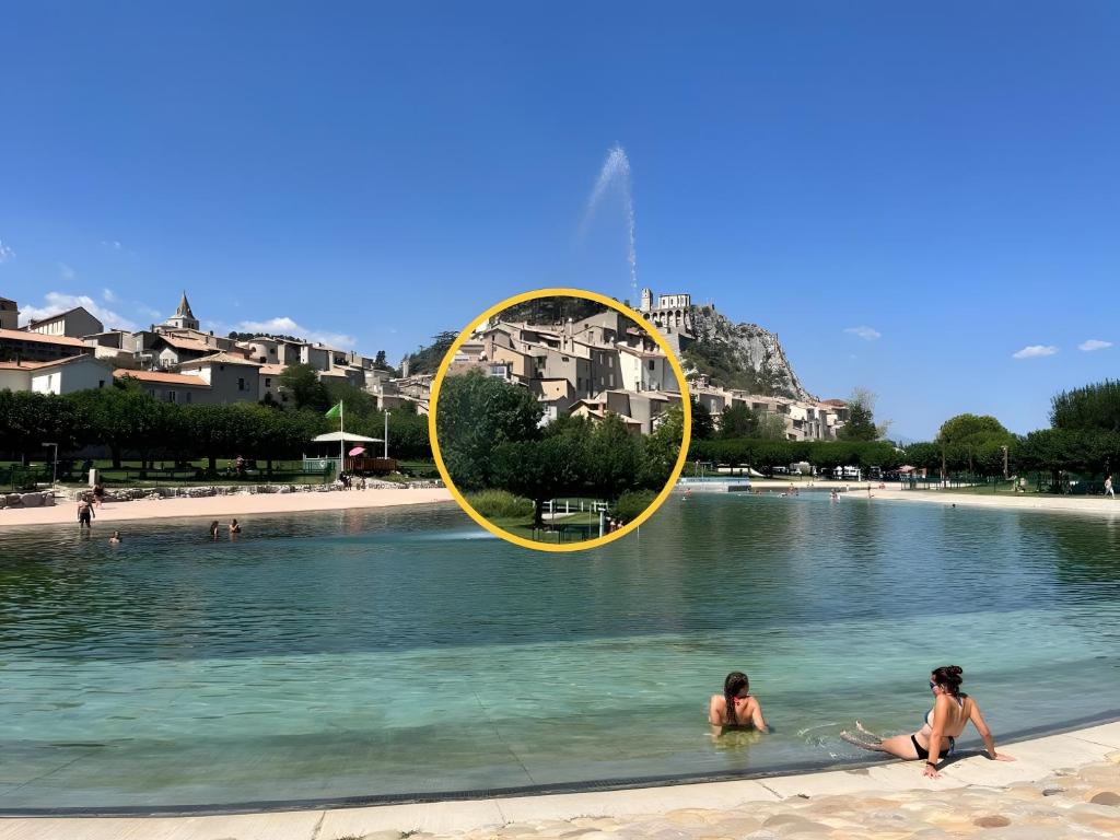 Φυσικό τοπίο κοντά σε αυτό το διαμέρισμα