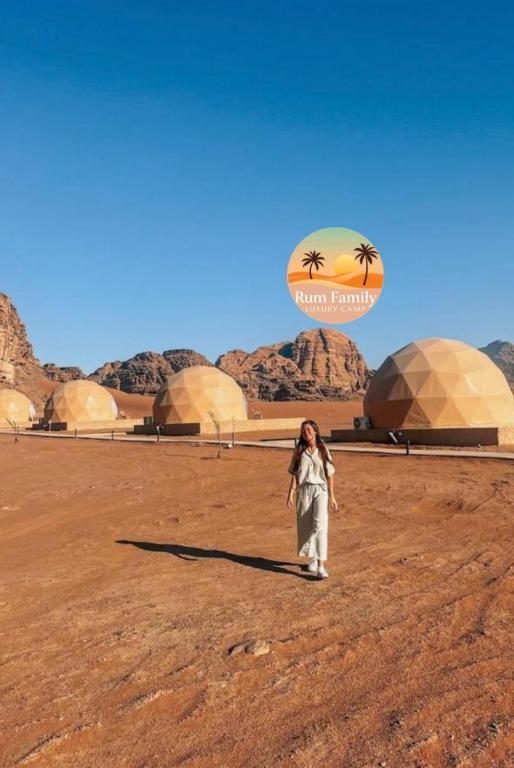 RUM fAMILY lUXURY CAMP