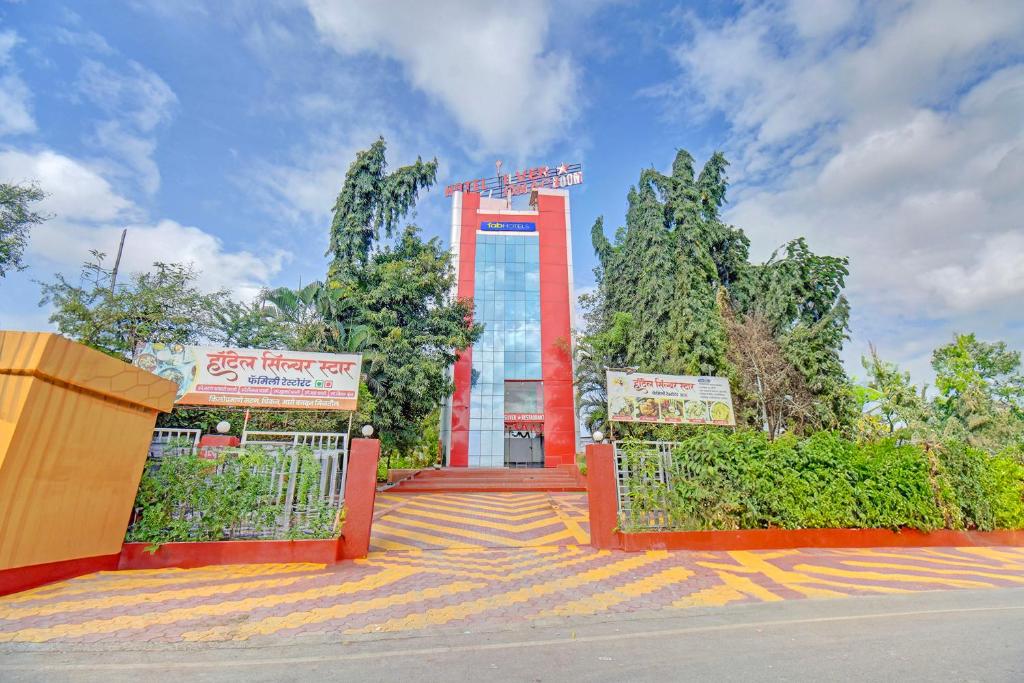 Fotografie z fotogalerie ubytování FabHotel Silver Star v destinaci Māngvādi