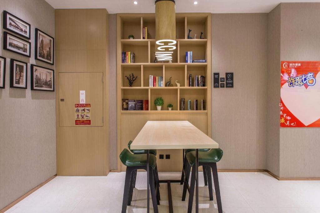 Fotografie z fotogalerie ubytování City Comfort Inn Nanning International Exhibition Jinhu Plaza v destinaci Nan-ning