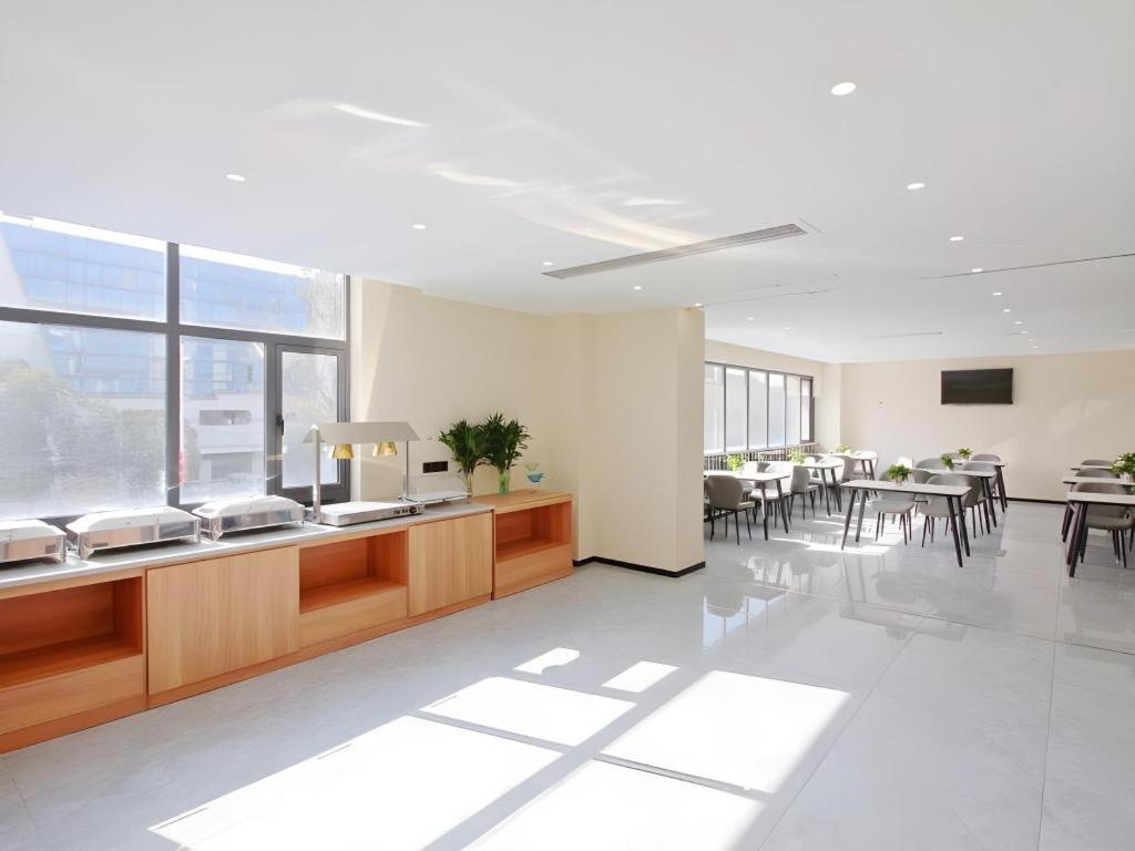 Χώρος καθιστικού στο GreenTree Inn Express Zhangjiagang Hexing Town Shazhou Professional Institue of Technology