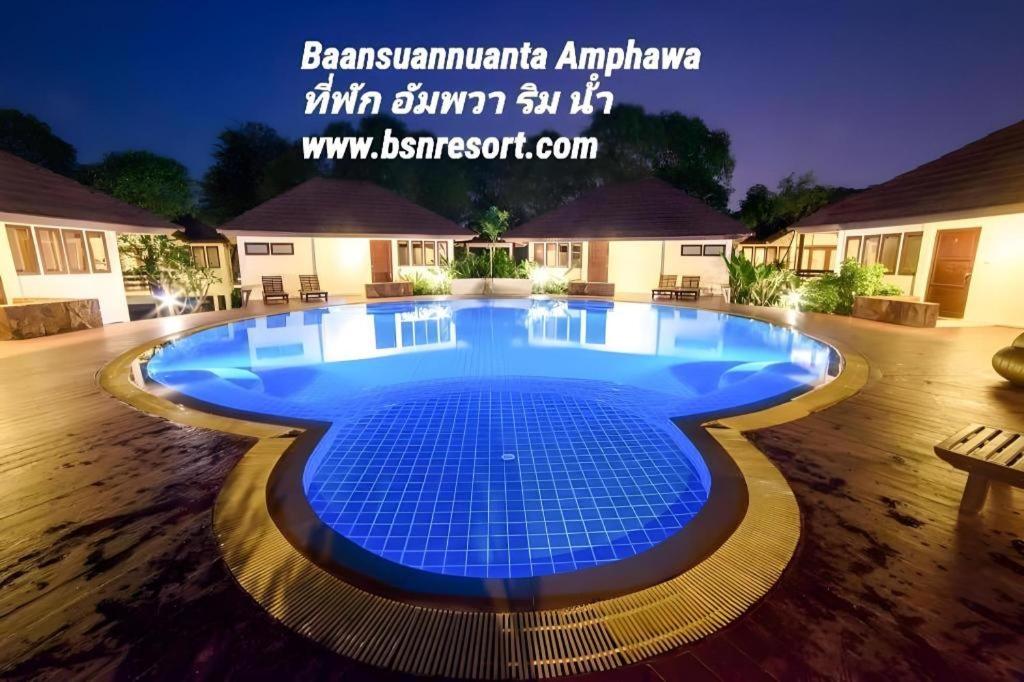 Bazén v ubytování Baan Suan Nuan Ta nebo v jeho okolí