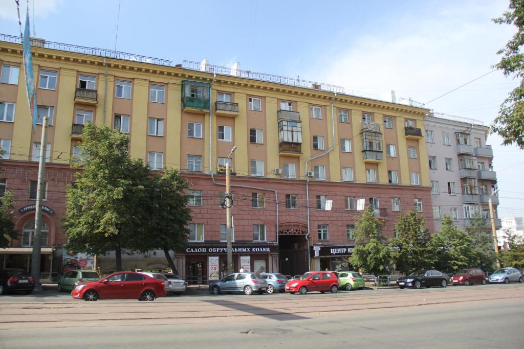 Apartamenty Ural Tzvilinga 40 - отзывы и видео