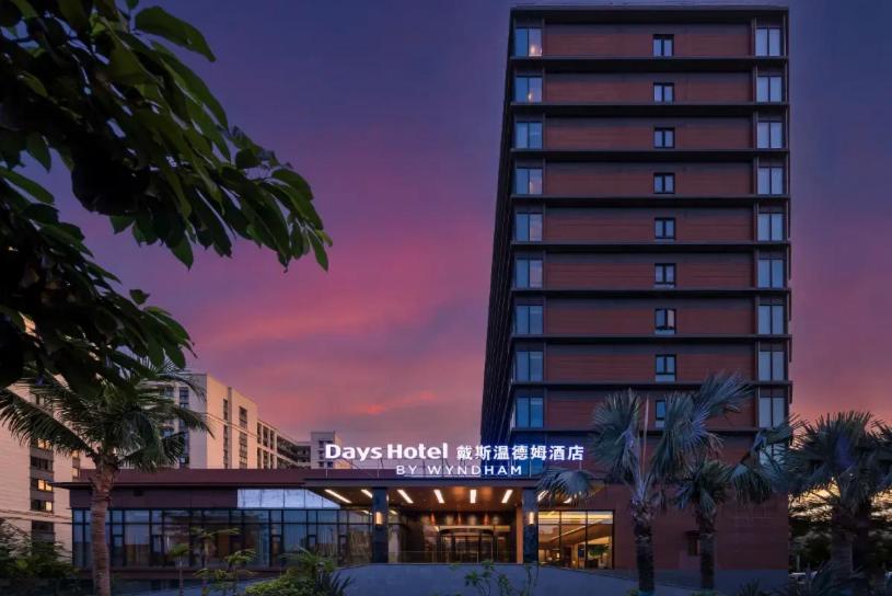 Gallery image of Days Hotel by Wyndham Haikou Meilan Airport in Haikou