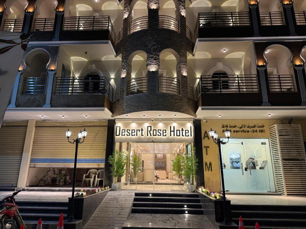 Το κτήριο όπου στεγάζεται  το ξενοδοχείο