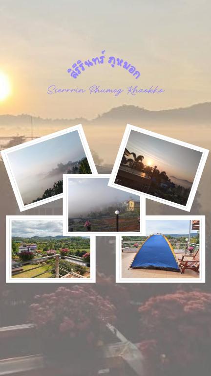 a collage of photos of a sunset and a tent at สิรีรินทร์ ภูหมอก in Khao Kho