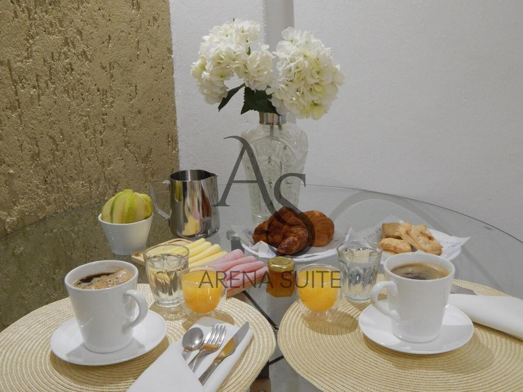 公寓内部或周边提供的食物