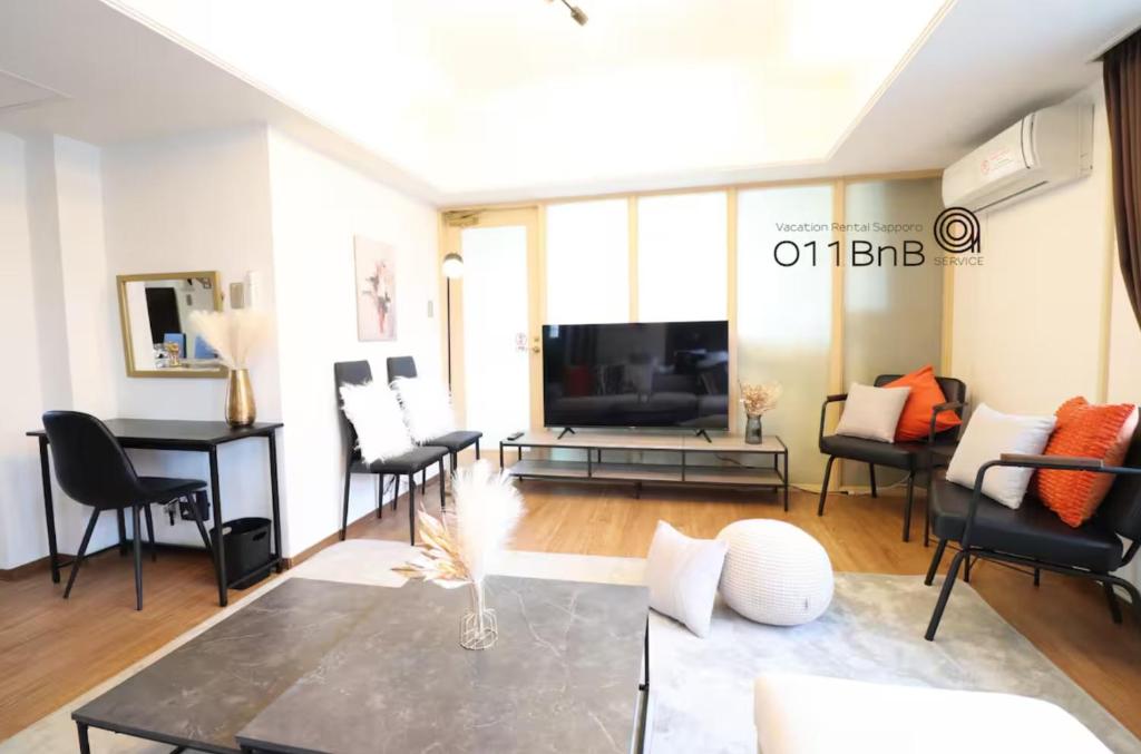 Μια τηλεόραση ή/και κέντρο ψυχαγωγίας στο NK Building 7th and 8th floors - Vacation STAY 66284v