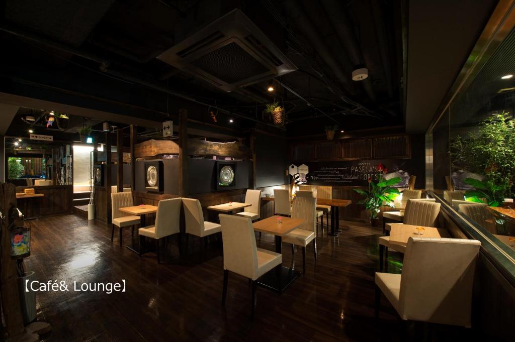 Posezení v ubytování Hotel Pasela no mori Yokohama Kannai