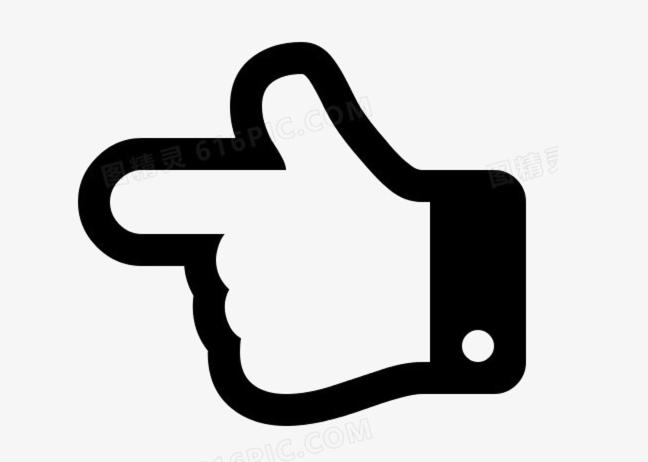 Galeriebild der Unterkunft 东京台东区三之轮独栋别墅 in Tokio