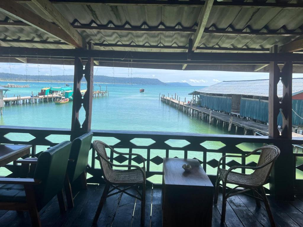 Φυσικό τοπίο κοντά σε αυτό το hostel