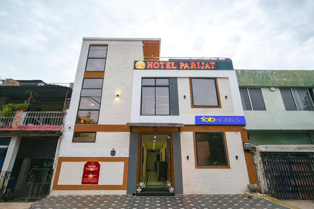 Το κτήριο όπου στεγάζεται  ο ξενώνας