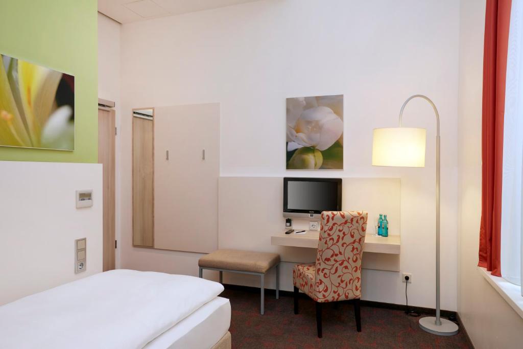 H+ Hotel München - Resim 34