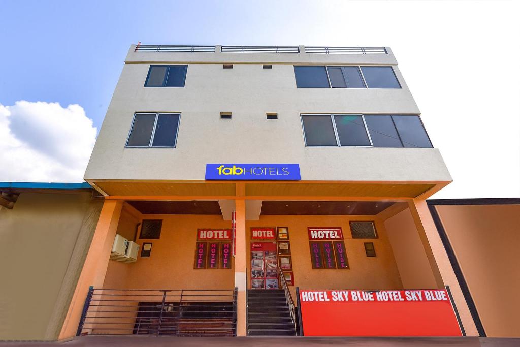 Το κτήριο όπου στεγάζεται  ο ξενώνας