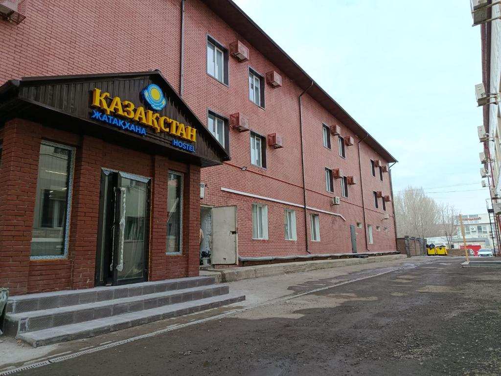 Budova, kde se hostel nachází