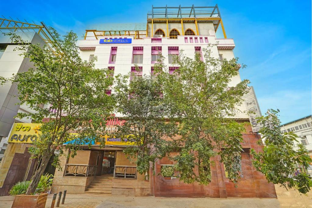 Το κτήριο όπου στεγάζεται  ο ξενώνας