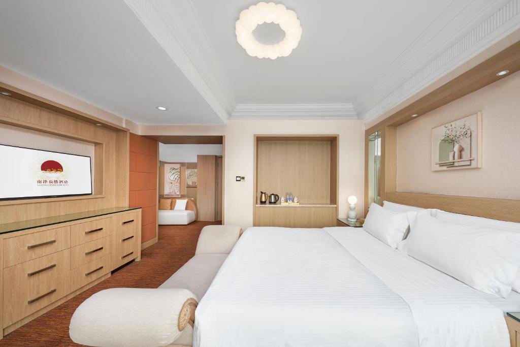 Nanyang King's Gate Hotel - Suite Esecutiva