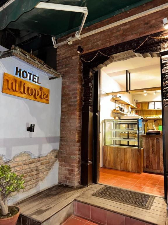 Hotel Nutopia