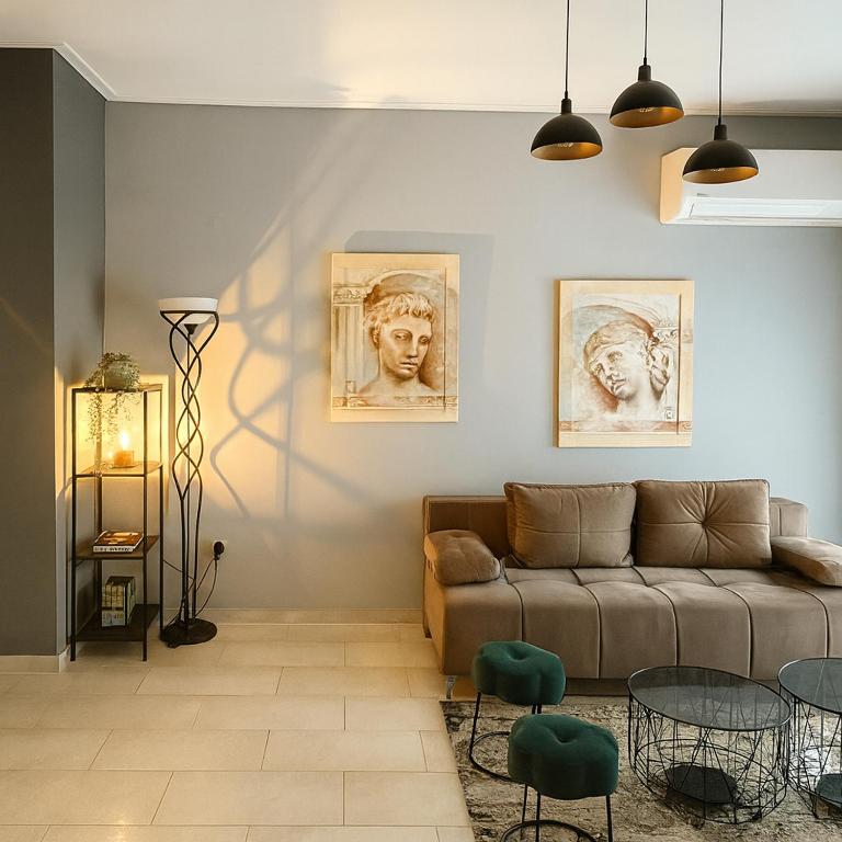 SunnyUrbanNest Ι
