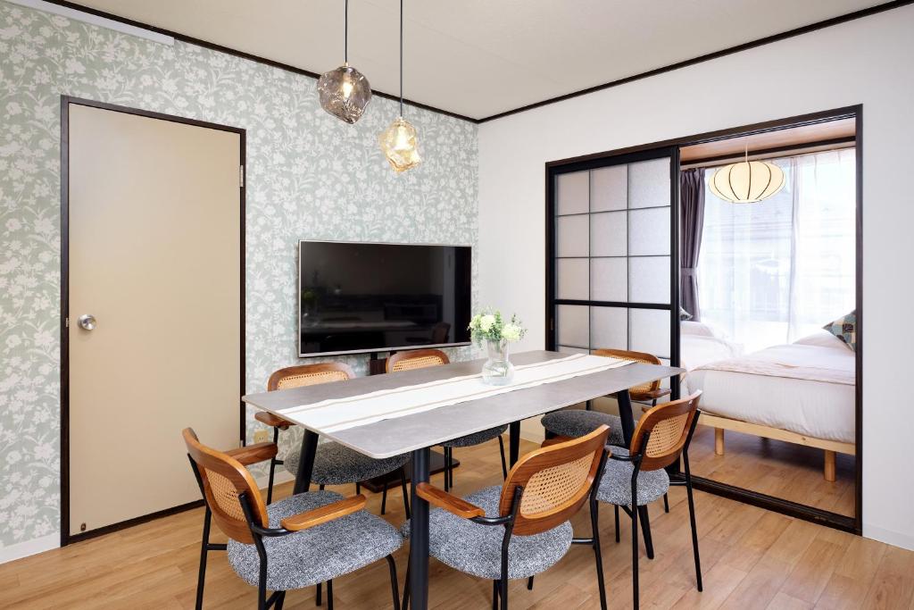 Hatagaya Hotel