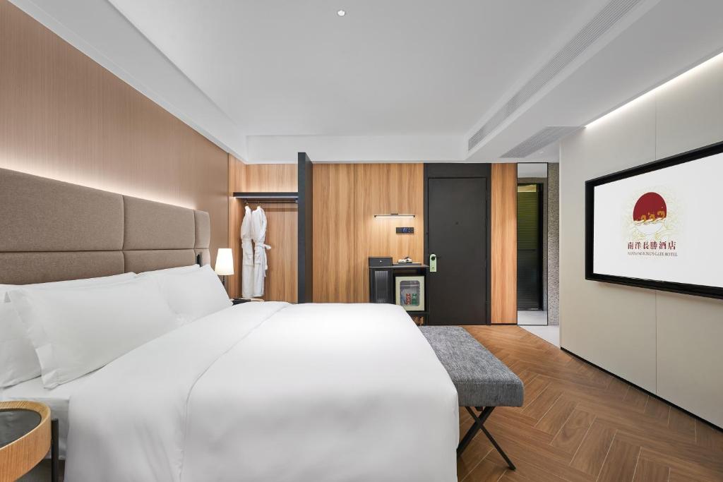 Nanyang King's Gate Hotel - Camera Doppia Deluxe