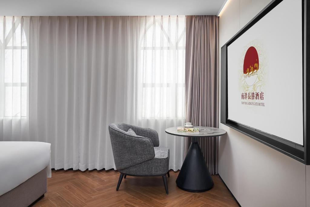 Nanyang King's Gate Hotel - Camera Doppia Superior