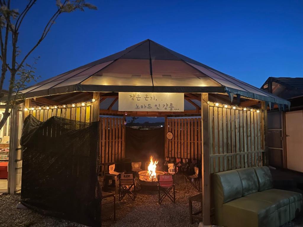 Φωτογραφία από το άλμπουμ του Guesthouse Nomad Inn Gangneung σε Songjŏng