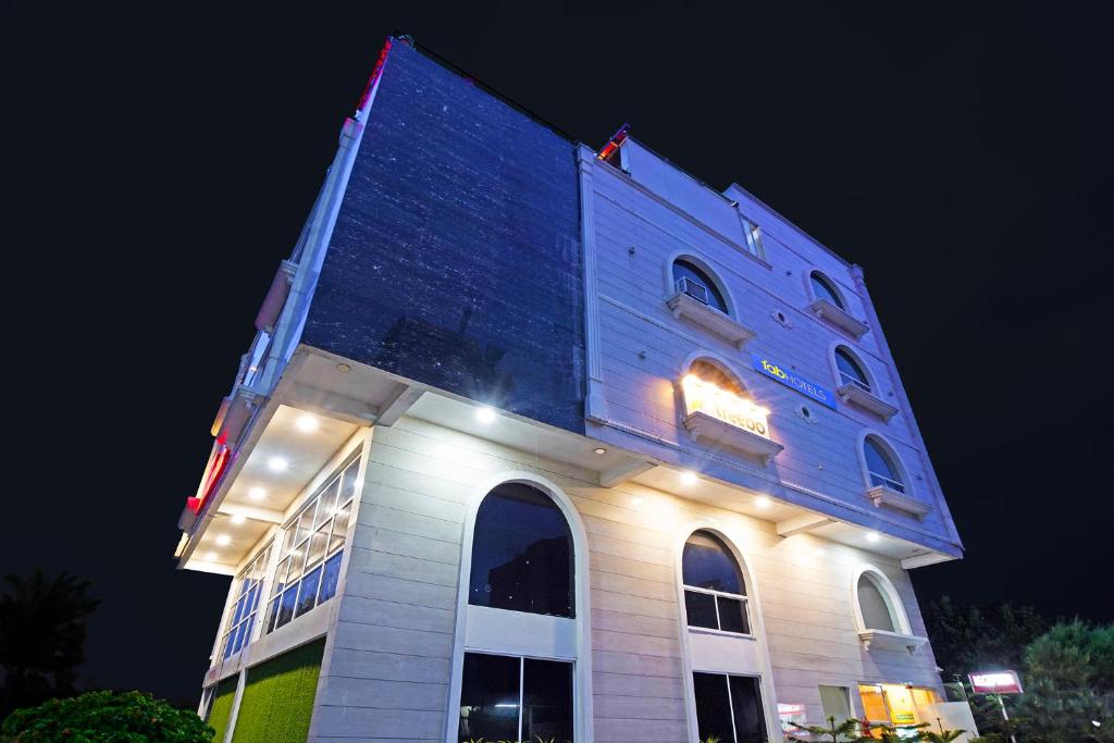 Το κτήριο όπου στεγάζεται  ο ξενώνας