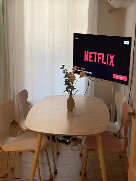 Et tv og/eller underholdning på 러너리 스테이