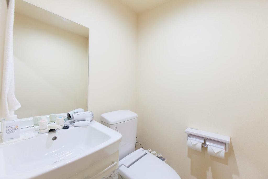 Koupelna v ubytování Hotel Wakamatsu Excel