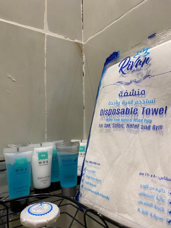 Billede fra billedgalleriet på Luxury Modern Apartment i Riyadh