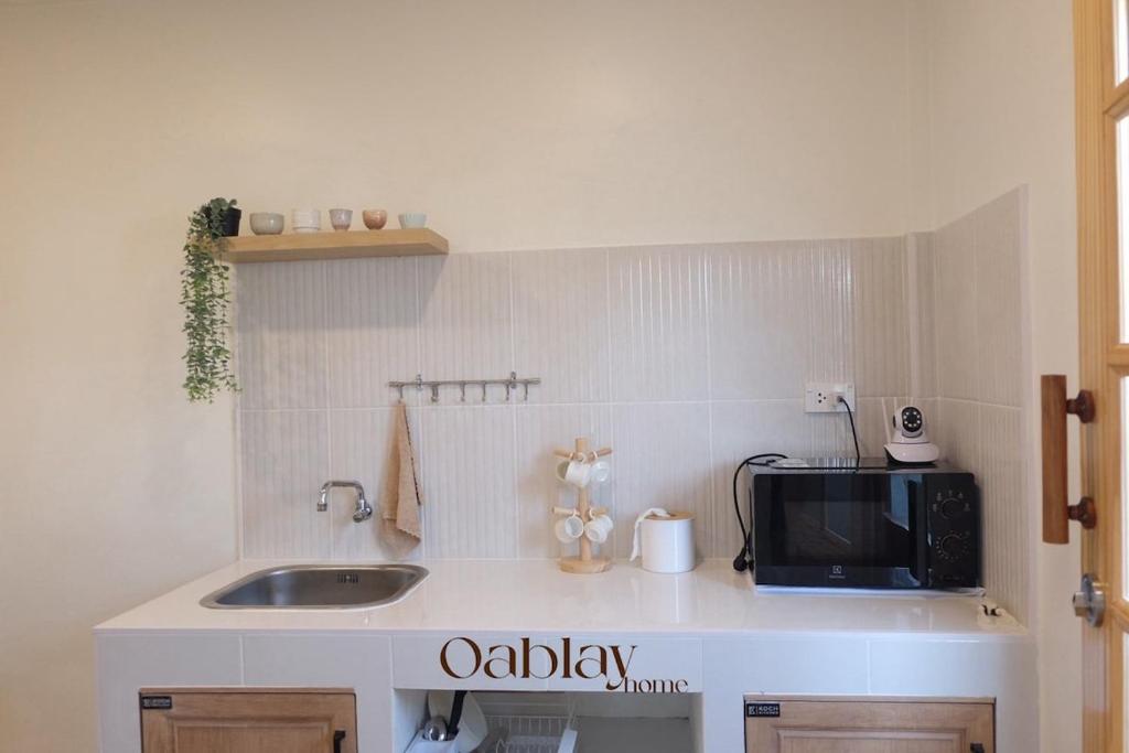 Nhà bếp/bếp nhỏ tại Oablay home