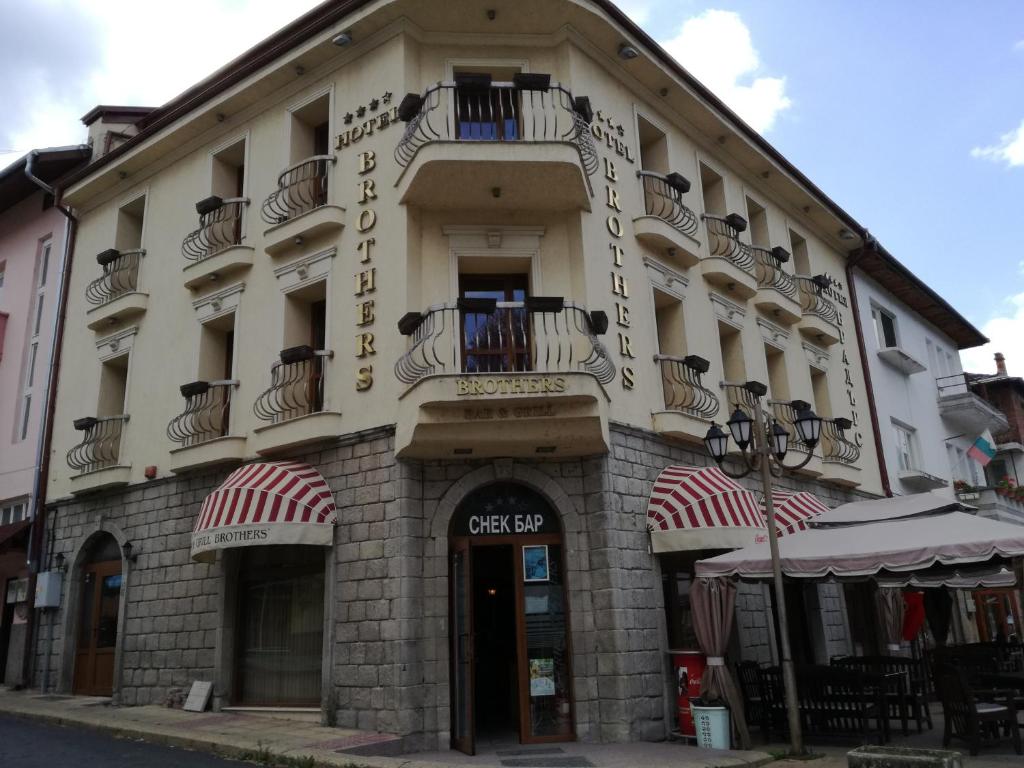Afbeelding uit fotogalerij van Hotel Brothers in Smolyan