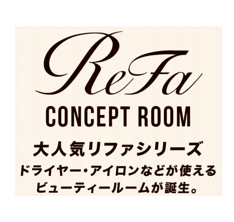 Φωτογραφία από το άλμπουμ του リンドス στην Οκαγιάμα