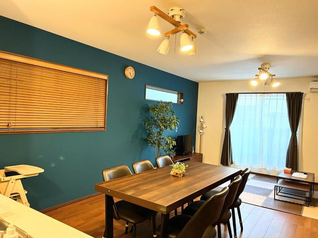 Ria House(210-1)