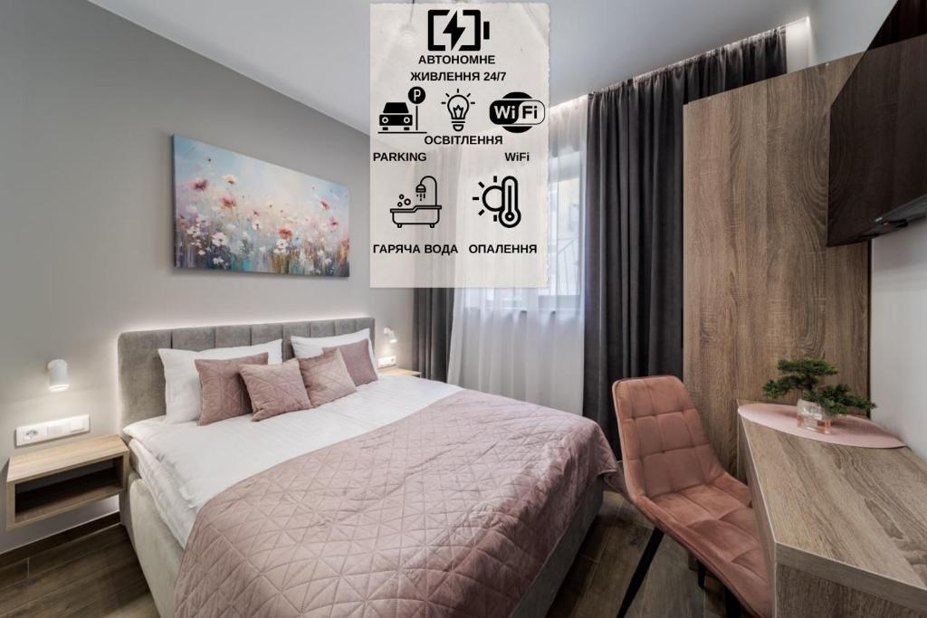 En eller flere senge i et værelse på DeMar Apart Lilac