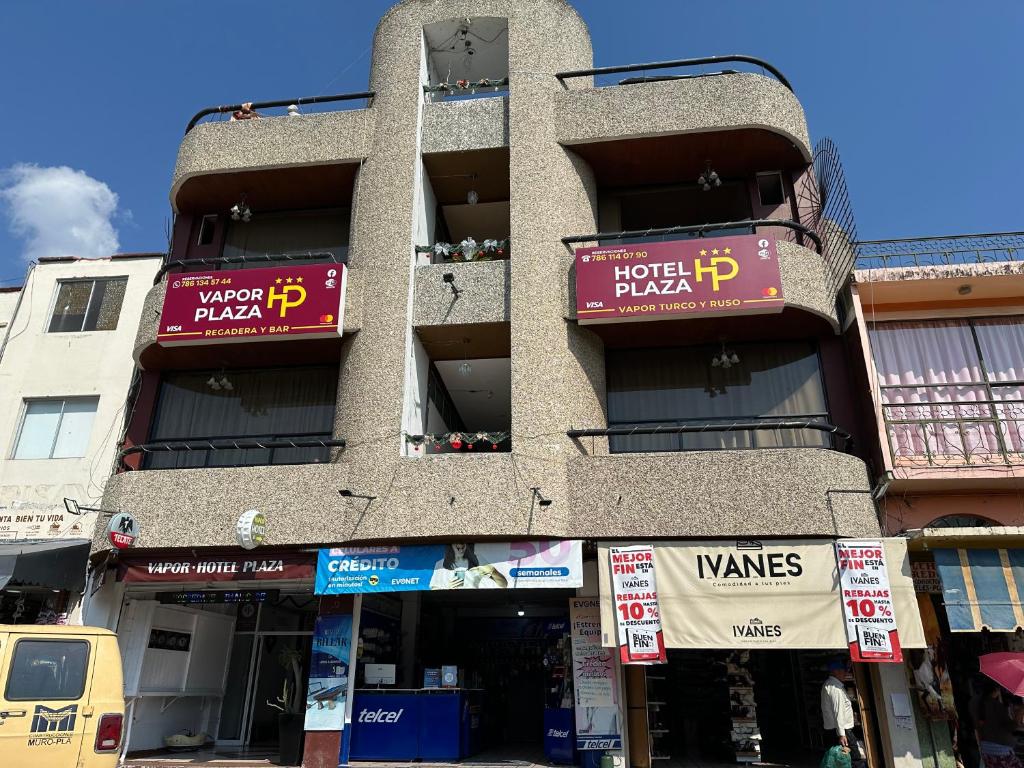 Το κτήριο όπου στεγάζεται  το ξενοδοχείο