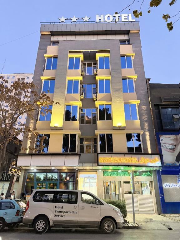 Το κτήριο όπου στεγάζεται  το ξενοδοχείο