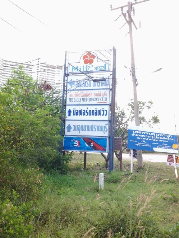 Certifikát, hodnocení, plakát nebo jiný dokument vystavený v ubytování Milford Paradise Condominium
