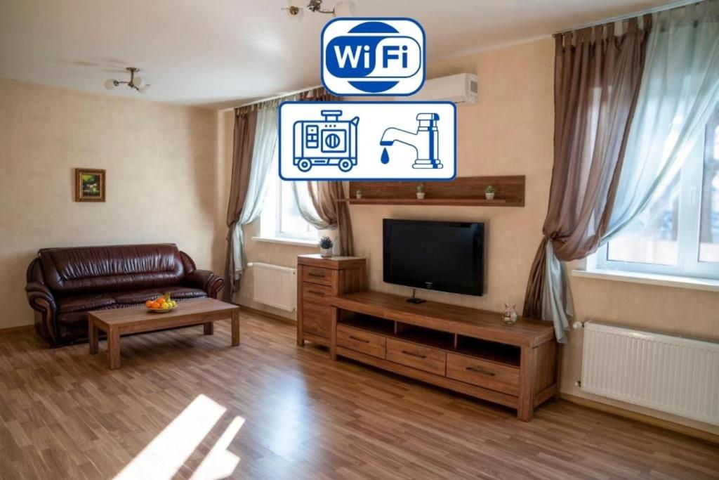 TV a/nebo společenská místnost v ubytování Guest house Kiev forest