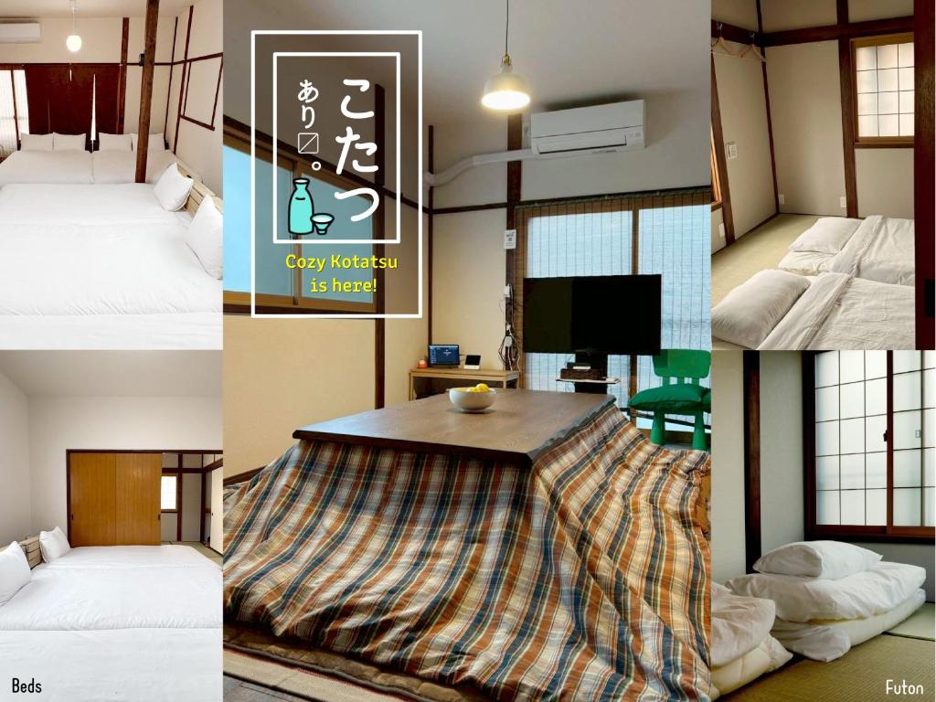 eine Collage mit Bildern eines Hotelzimmers in der Unterkunft 亀のや in Tokio