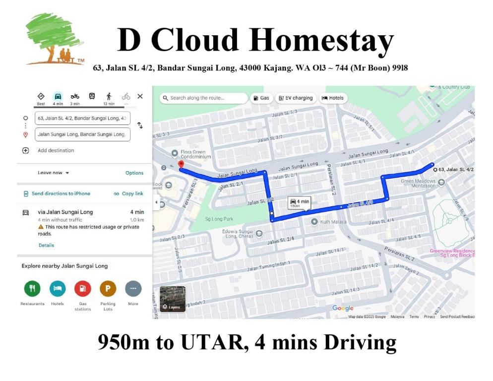 Φωτογραφία από το άλμπουμ του D Cloud Homestay σε Kajang