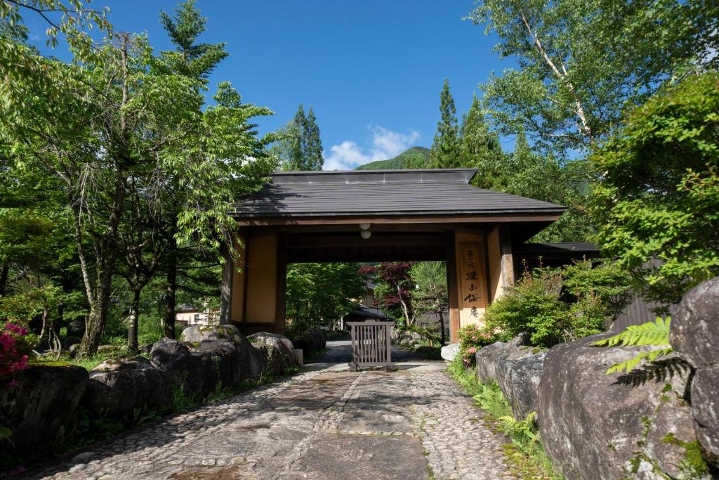 Vergrößerte Ansicht