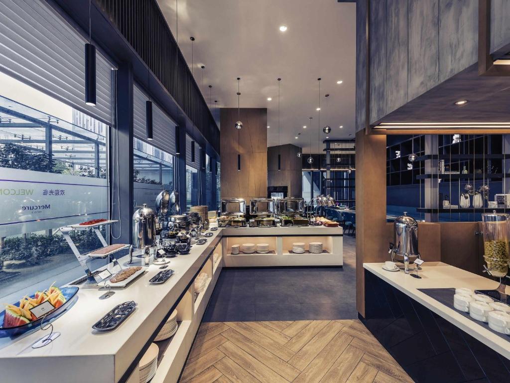 Fotografie z fotogalerie ubytování Mercure Shanghai Hongqiao Railway Station v Šanghaji