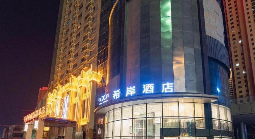 Το κτήριο όπου στεγάζεται  το ξενοδοχείο