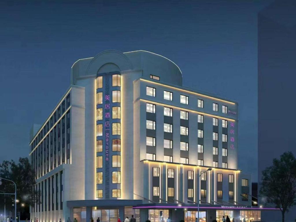 Το κτήριο όπου στεγάζεται  το ξενοδοχείο