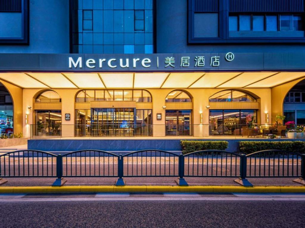 Fotografie z fotogalerie ubytování Mercure Shanghai Lujiazui v Šanghaji