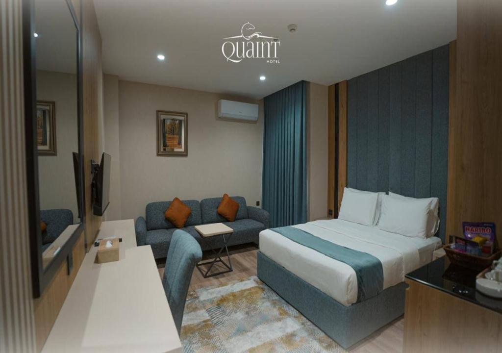 امکانات Quaint Hotel Erbil - تصویر ۴
