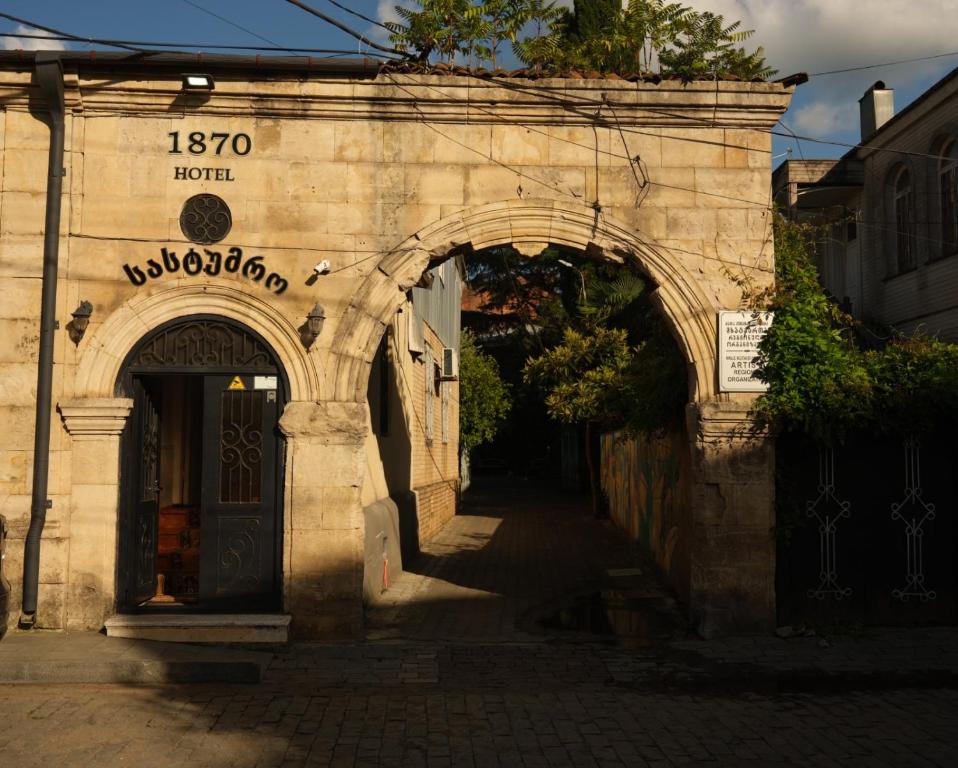 Fotografie z fotogalerie ubytování Hotel 1870 v destinaci Kutaisi